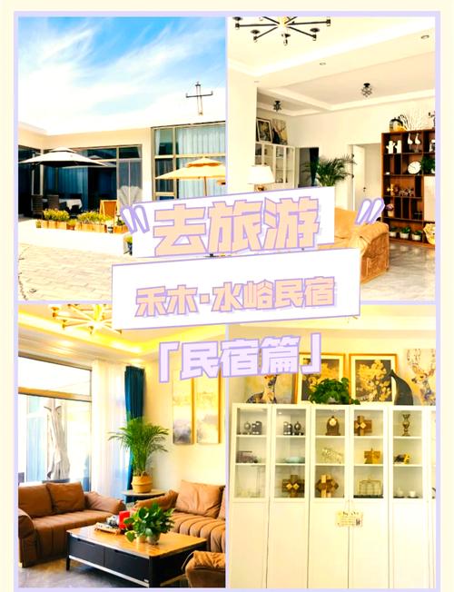 对话密云民宿从业者:提前劝走游客