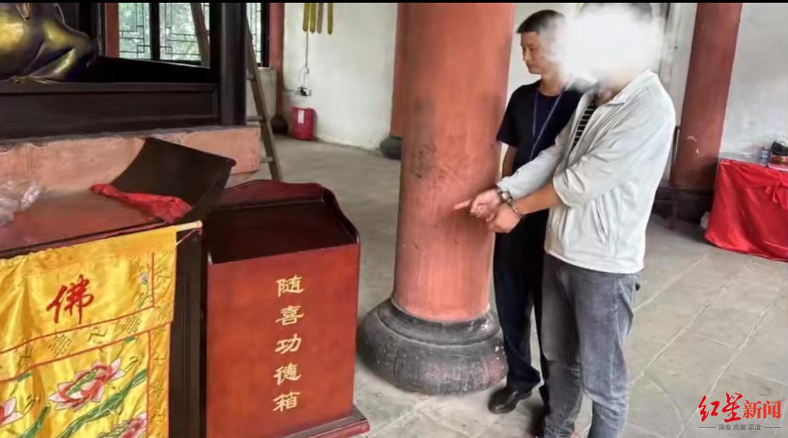 男子盗窃功德箱被判刑 第二年再犯