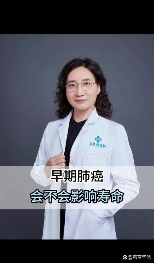 90岁老人确诊乳腺癌 医生提醒
