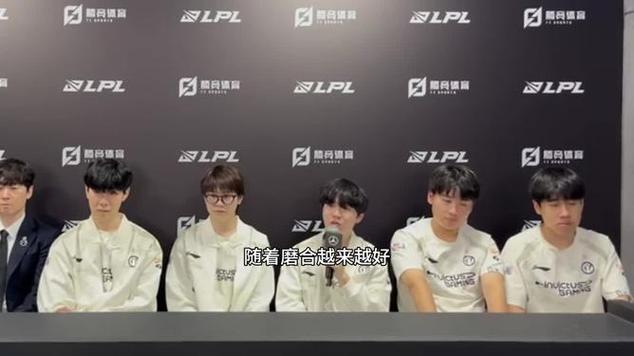 FPX零封iG