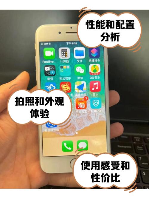 苹果6s手机如何录全屏