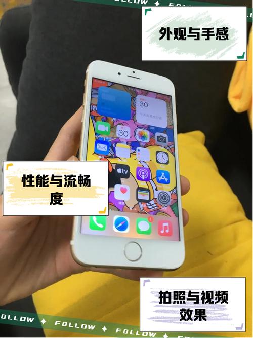 苹果6s手机如何录全屏
