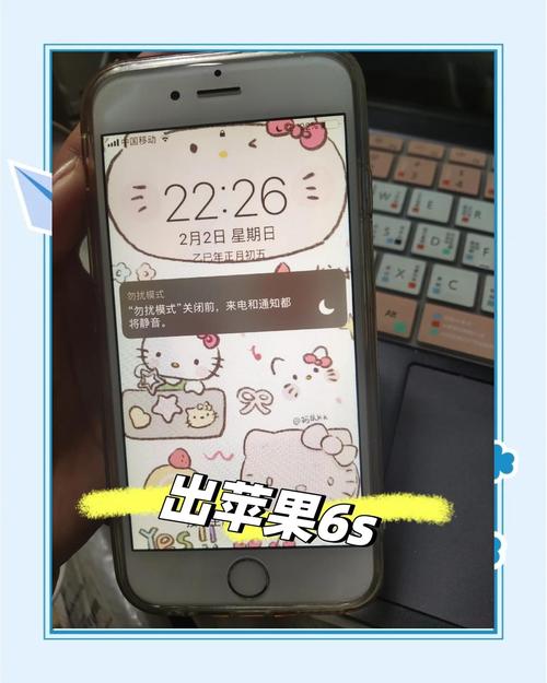 苹果6s手机如何录全屏