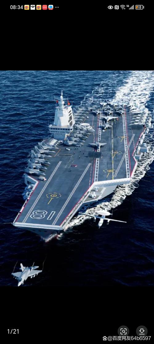 福建舰电磁弹射歼-15T