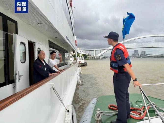台风“竹节草”在上海二次登陆