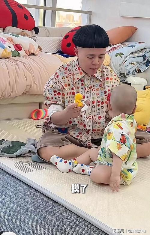 金龟子又要当姥姥了