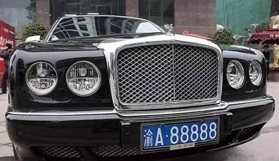 女车主摇中88888车牌 有人出价110万