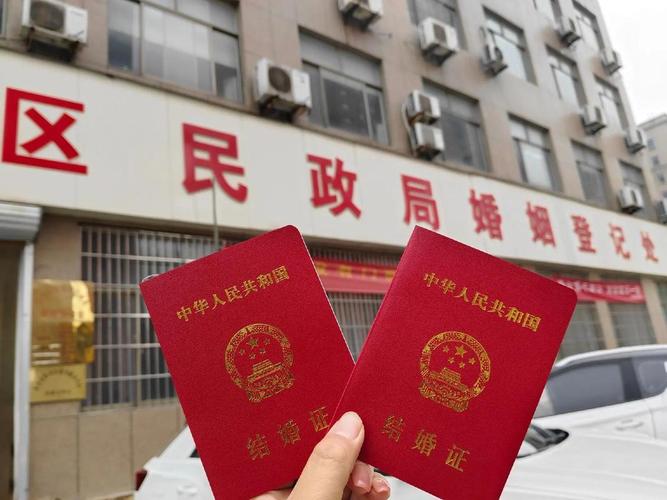 2024年中国结婚登记610.6万对
