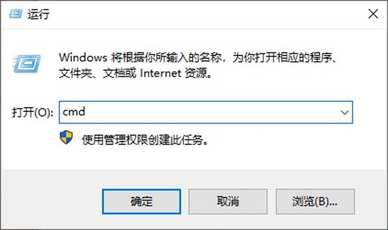 电脑如何查看com端口