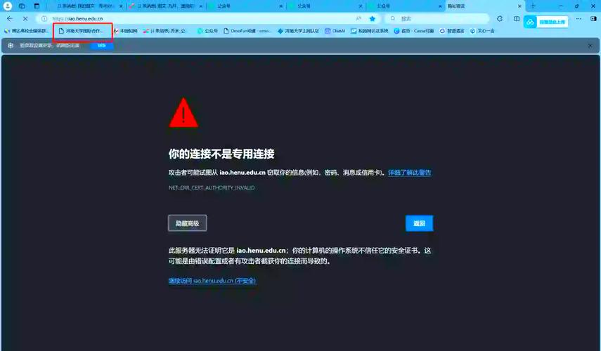 如何看电脑版网页
