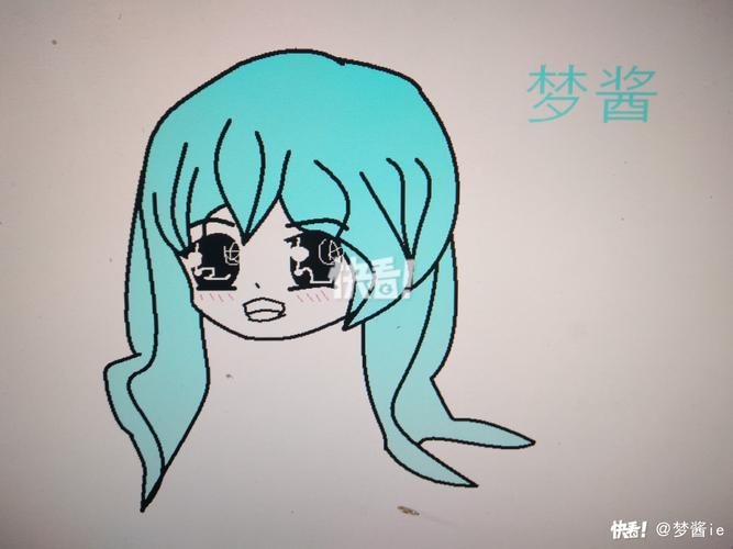 如何在电脑画漫画