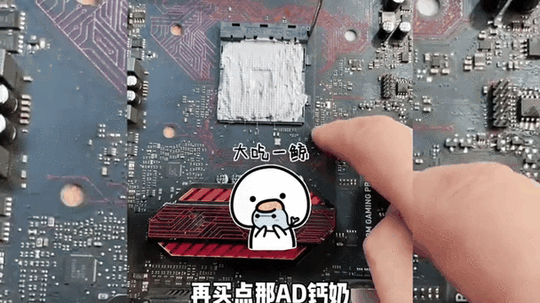 如何给电脑换cpu