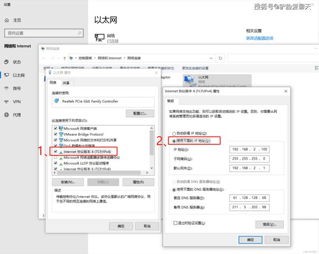 如何查看电脑远程记录