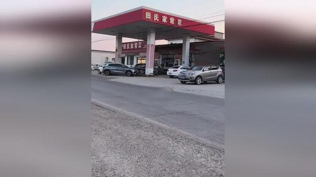 车主吐槽找加油站走近发现是饭店