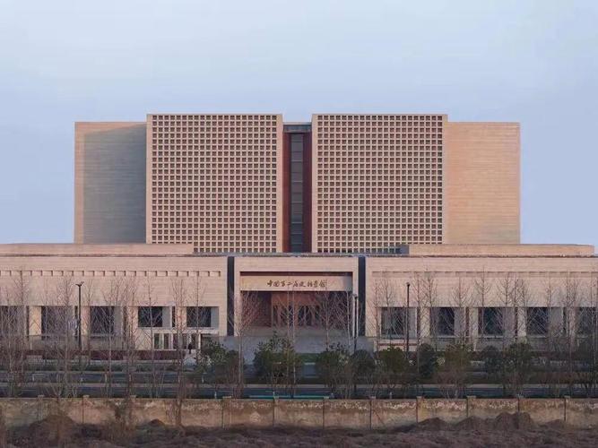 市民在南京档案馆重新“看见”祖辈