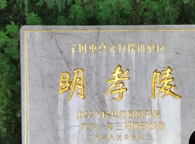 市民在南京档案馆重新“看见”祖辈