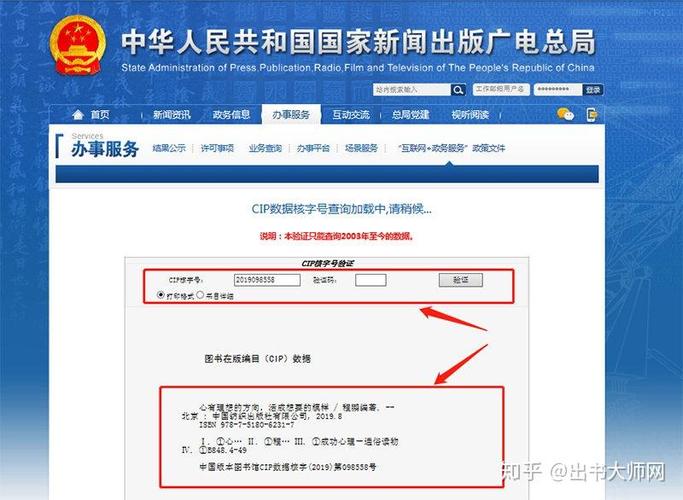 理想:撞击实验全权委托第三方