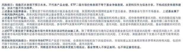专家称A股慢牛行情可能已经到来