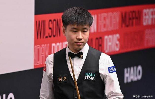 赵心童6-1丁俊晖晋级大师赛四强