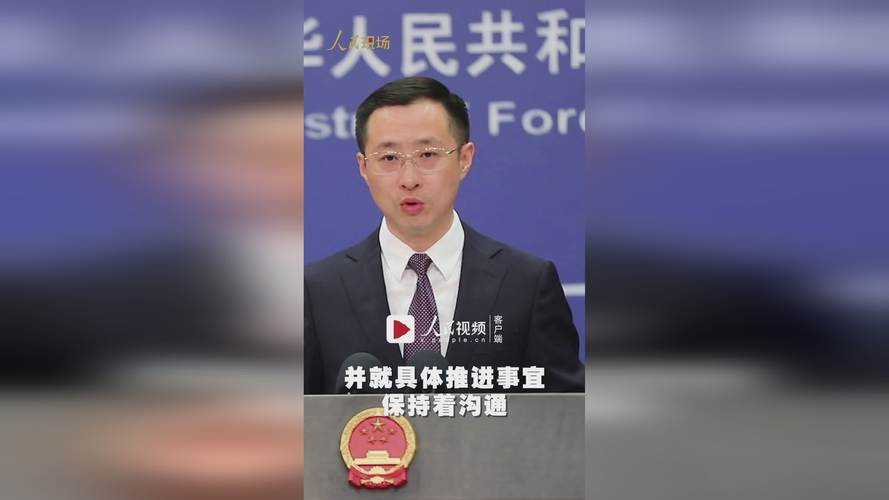 时隔九年中韩两国外交部发言人磋商