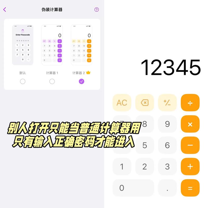 苹果手机如何删除隐藏的app store
