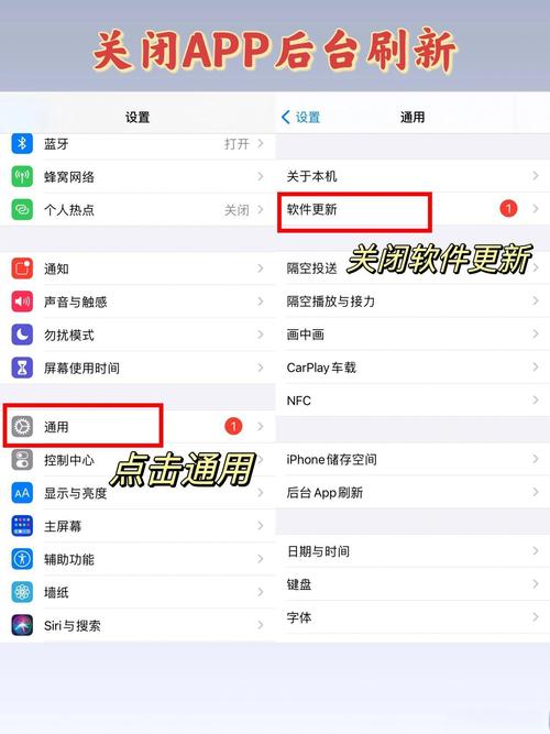 苹果手机3s如何运行快