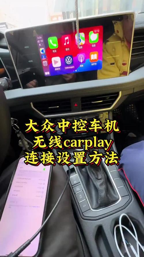 如何连接汽车的电脑