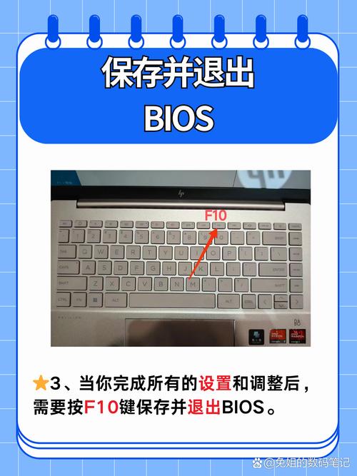 华硕电脑如何进pe