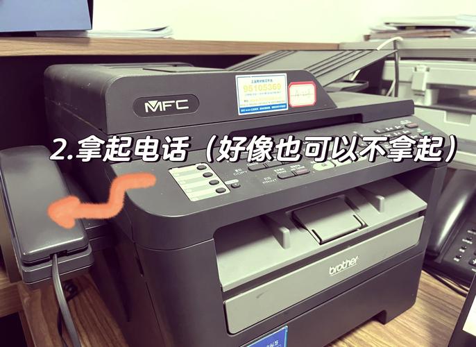 如何电脑收发传真