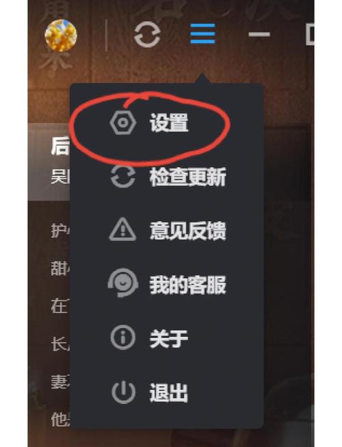 如何在电脑缓存视频