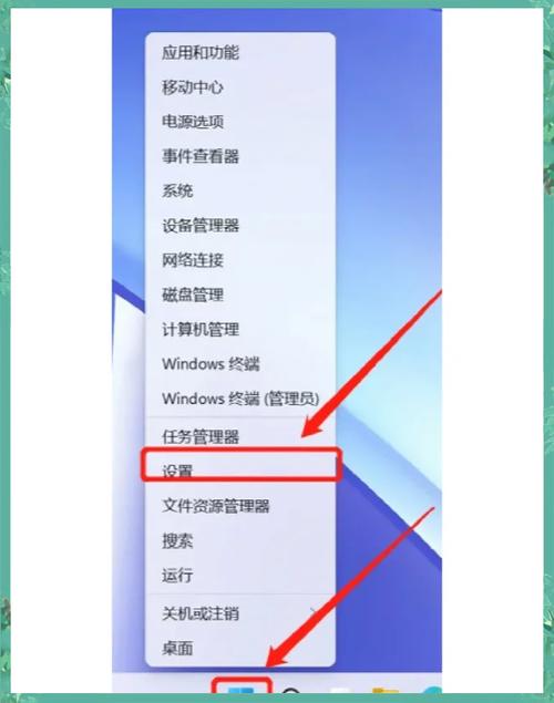 电脑如何查看蓝牙功能