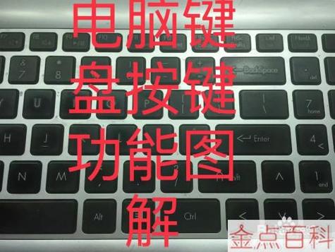 电脑如何查看蓝牙功能