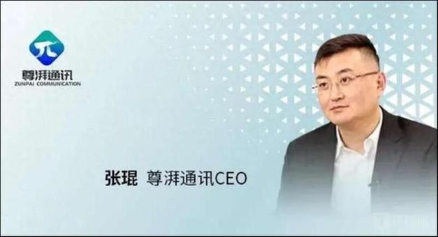 尊湃剽窃华为芯片技术遭重罚