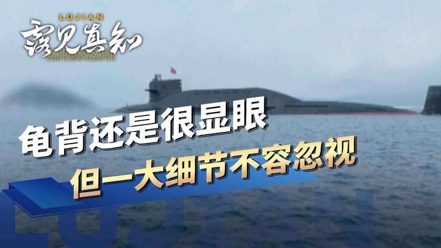 央视披露重大军事任务画面