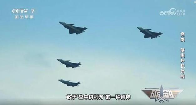 央视披露重大军事任务画面