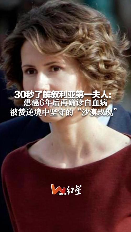 女子白血病未愈又患癌 抗争三年去世