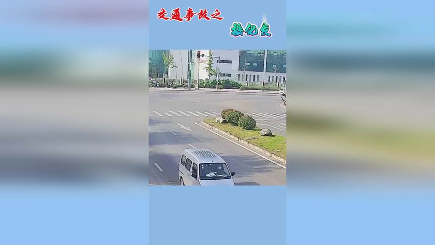 斑马线不让行?这些血泪案例太揪心