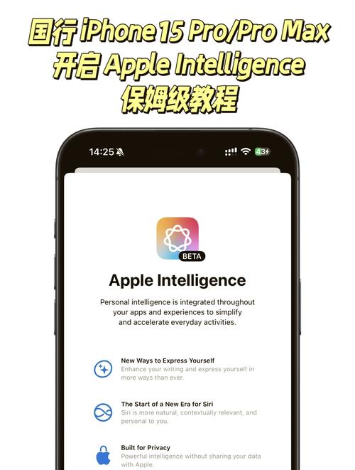 苹果手机如何打开ai格式软件下载