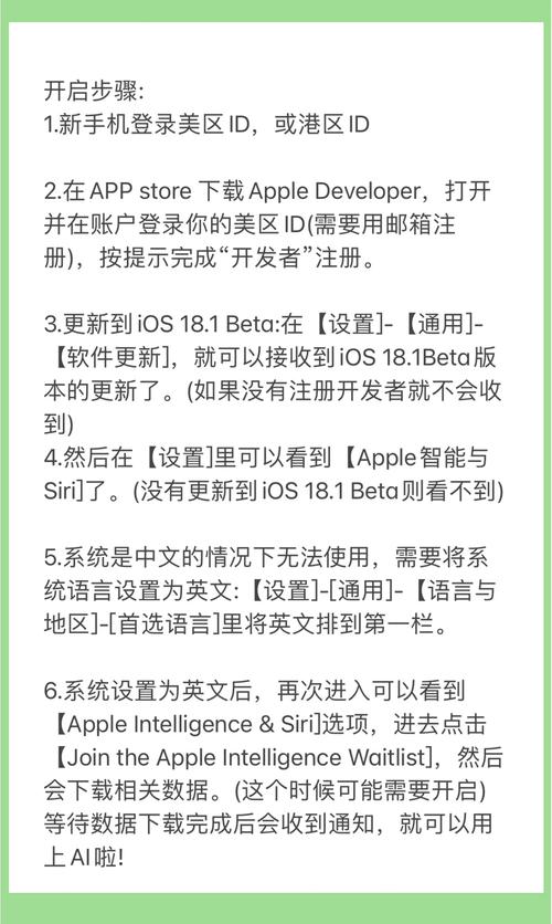 苹果手机如何打开ai格式软件下载
