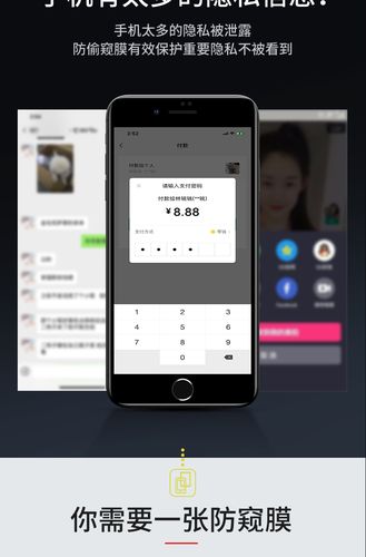 苹果手机6sp优盘如何使用