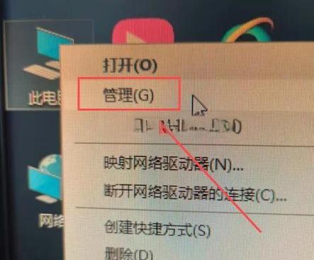 电脑如何定时关机xp