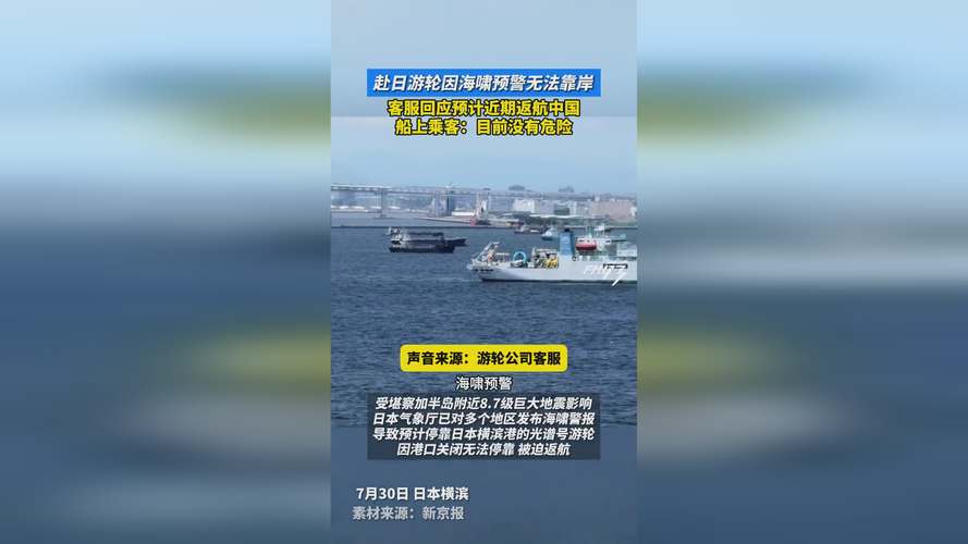 快递员母亲谈儿子弃北大选西湖大学