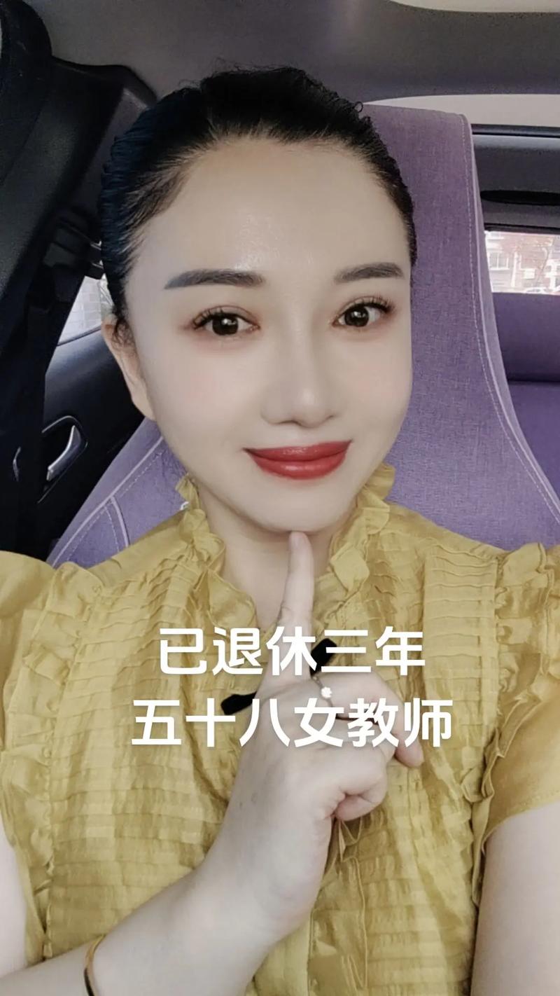 阿姨退休后秒退几十个群手机都变轻