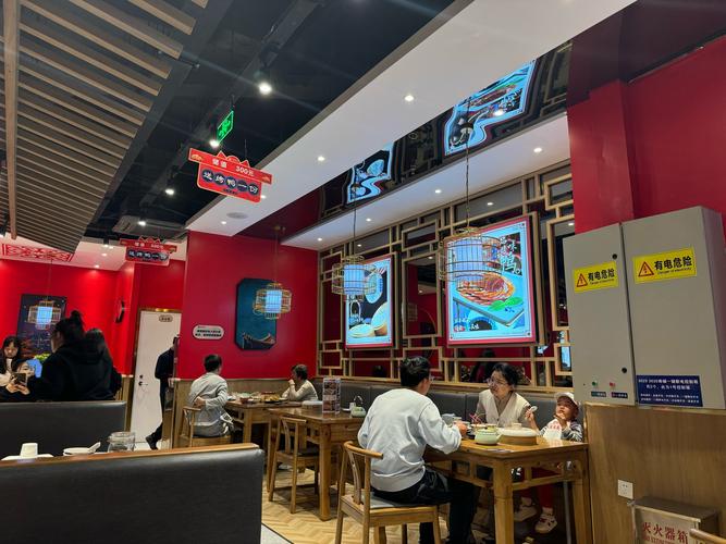 因点了粥和快餐不让坐店里?店方致歉