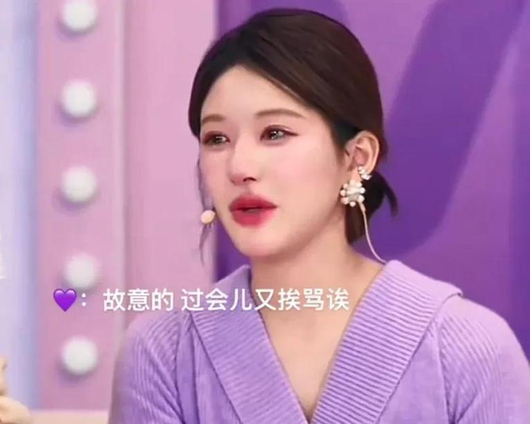 赵露思患重度焦虑和重度抑郁