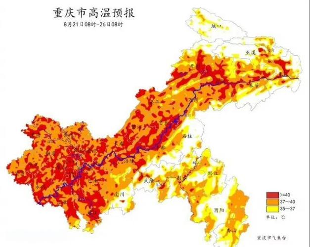 最高气温43.1℃重庆巫山全国最热