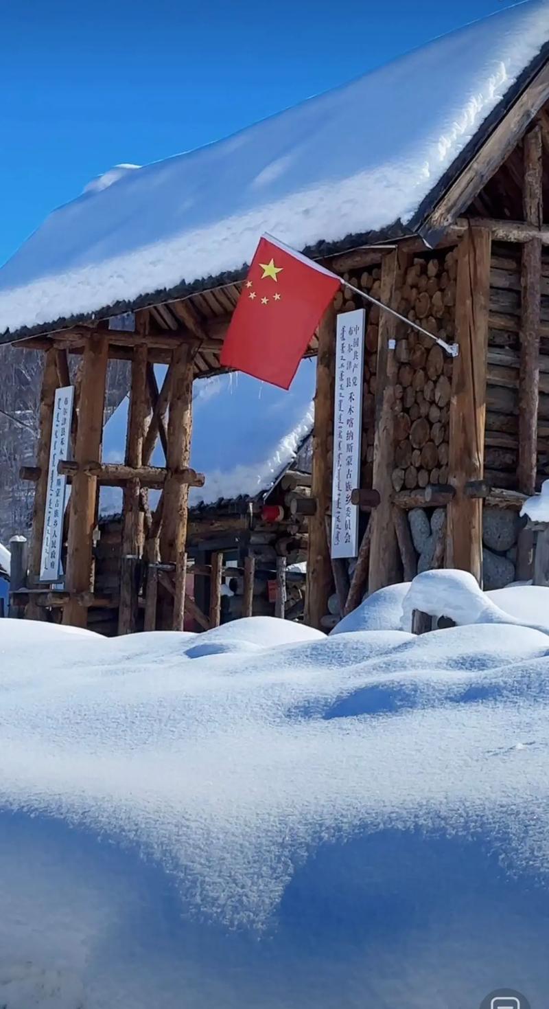 新疆阿勒泰7月底下大雪?当地回应