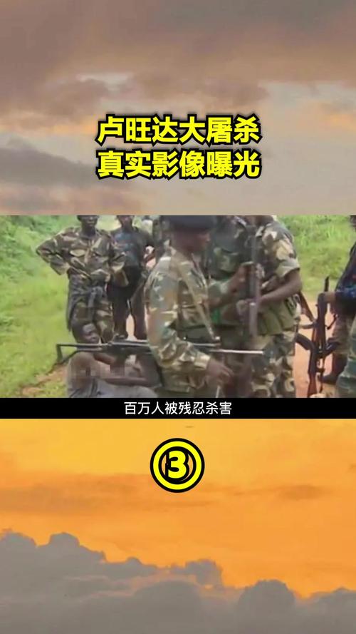 中国农场主非洲失踪近30天确认遇害