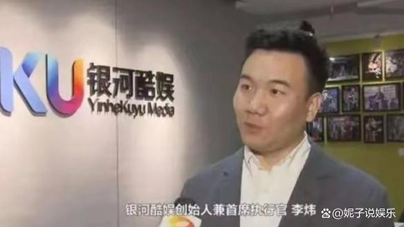 盘点银河酷娱旗下的艺人