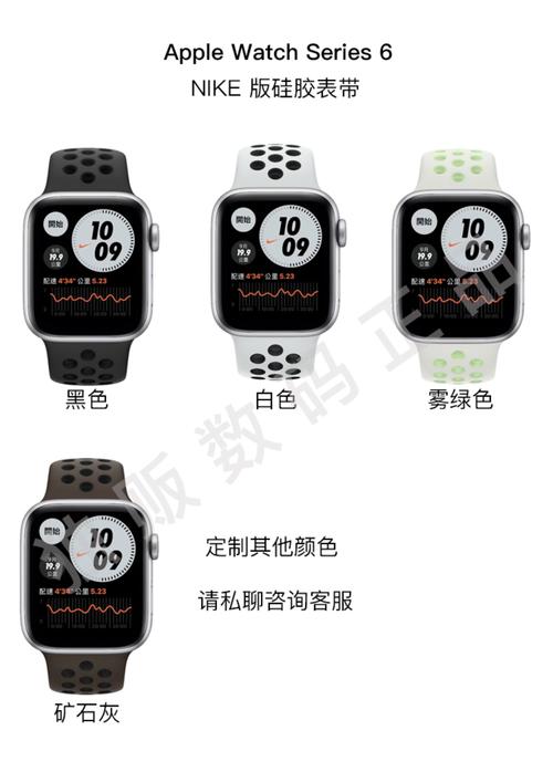 苹果6s手机gpc如何开启